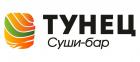 Суши-сеты от 21р, WOK за 15р от "Тунец" в Пинске