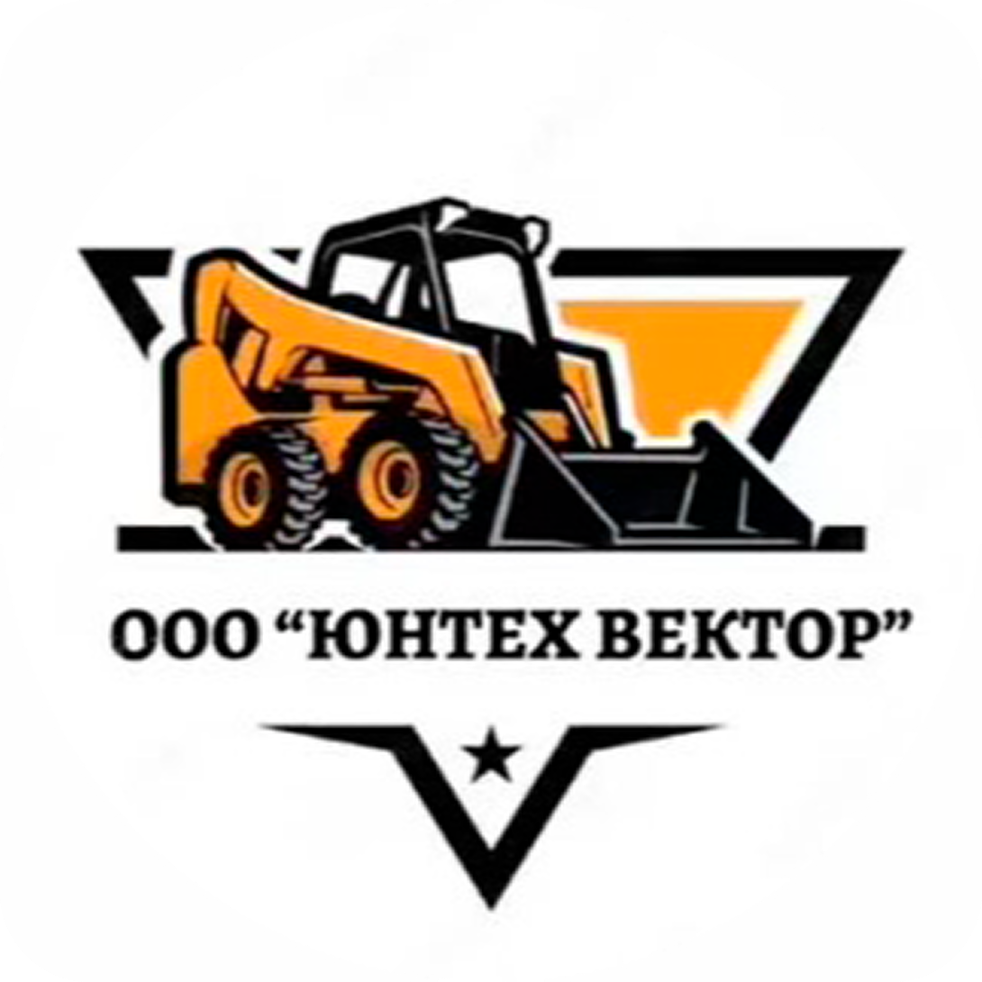 Аренда мини-погрузчика со скидкой до 16% от "ЮНТЕХ ВЕКТОР" в Пинске + Доставка