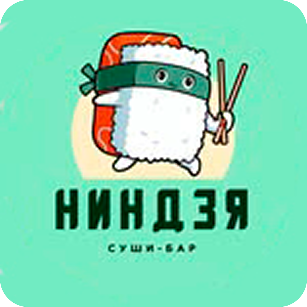Фэст🔥! Суши от 12р с доставкой или навынос от "Ниндзя" в Пинске