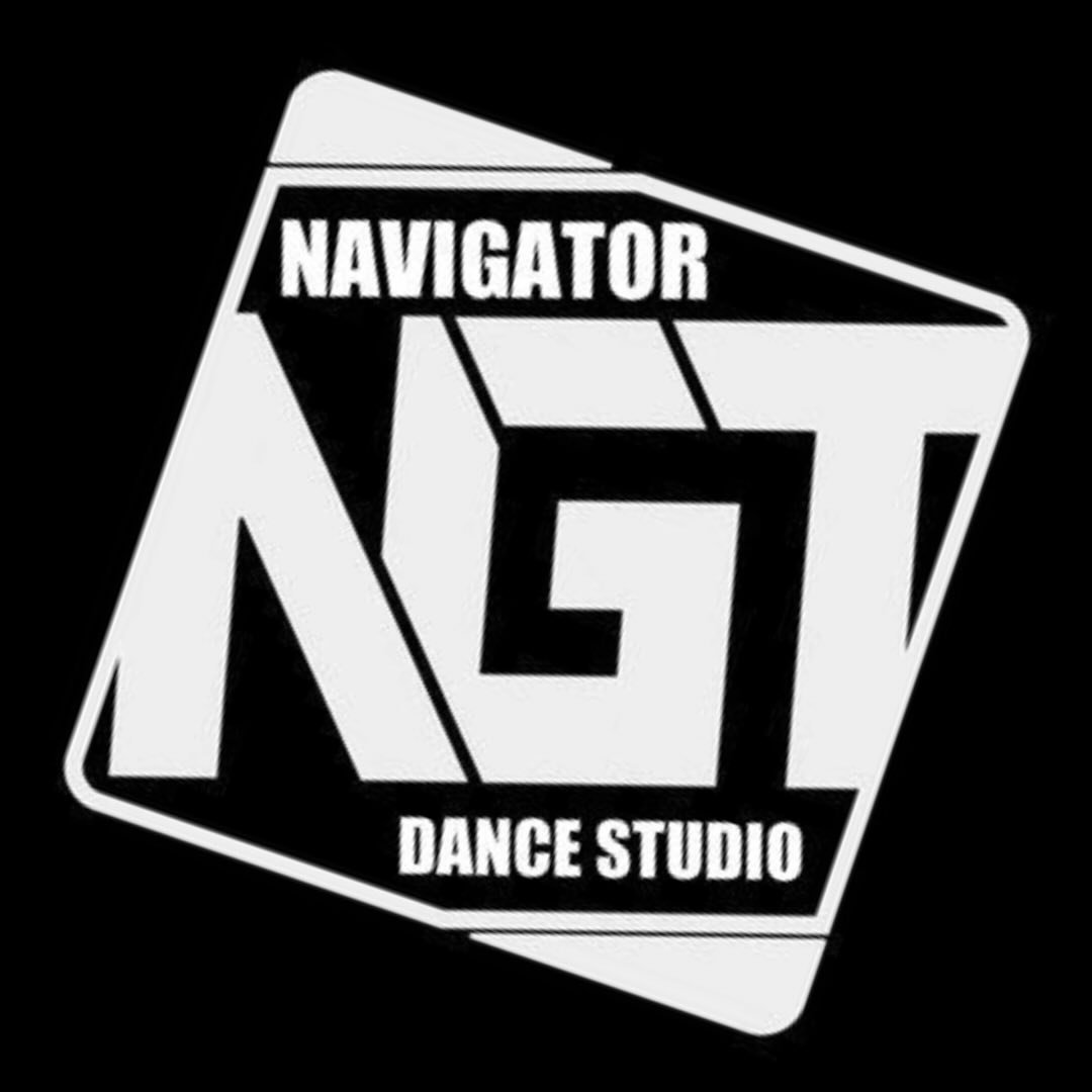 Бесплатное первое занятие! Абонемент по танцам за 45р в студии танца "NAVIGATOR" в Пинске