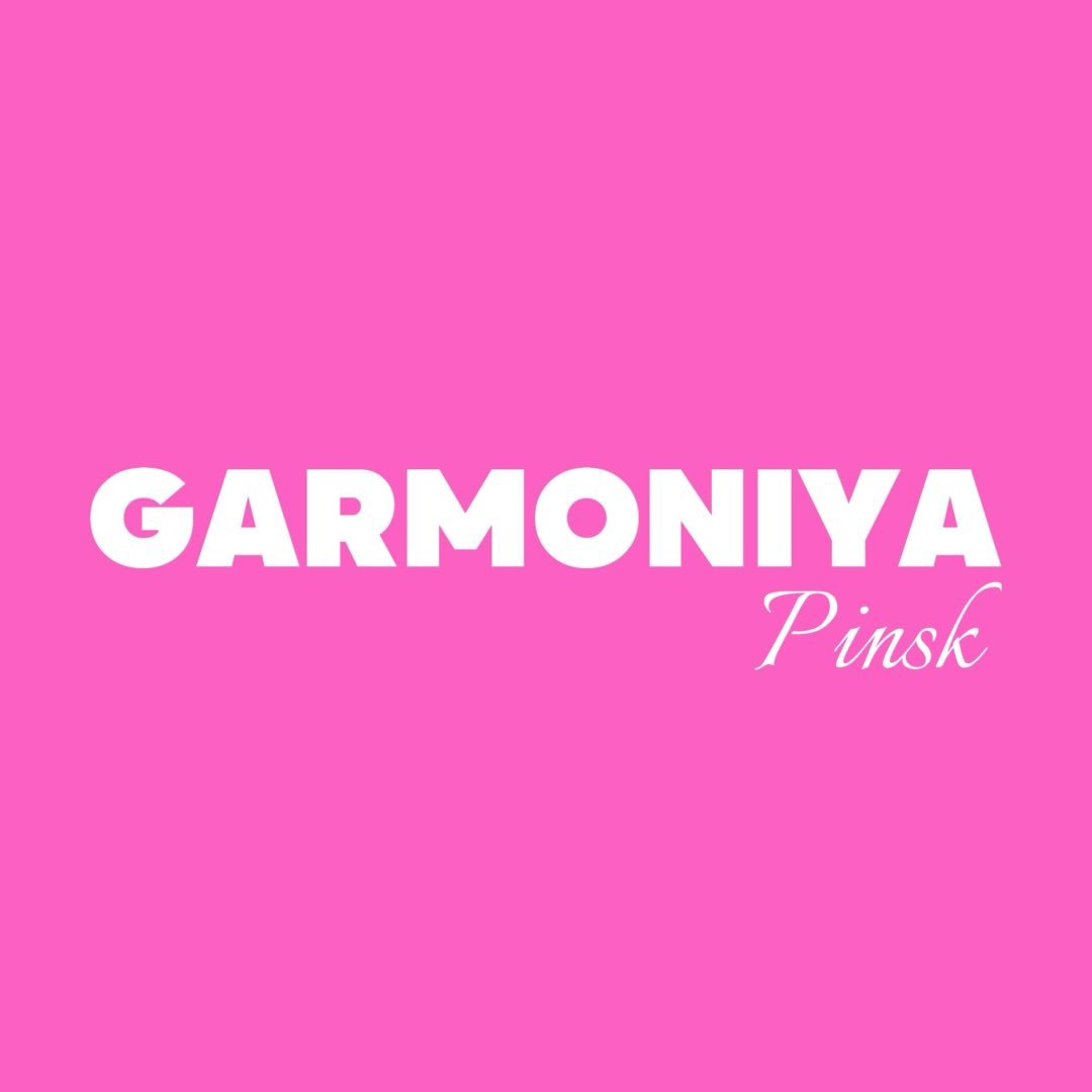 Аппаратное удаление волос от 7,50р в "Garmoniya" в Пинске