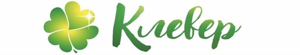 Курсы по шахматам и английскому на IT-платформе для детей за 8 р/занятие в центре "Клевер" в Пинске 